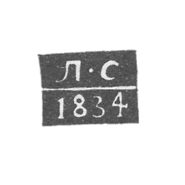 1834年《L-C》首字母,阿汉格尔斯的未知试管大师。
