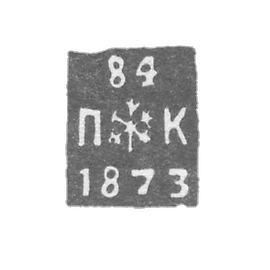 列宁格勒城 к号 “两个 я子和ки子,一个试题和日期”