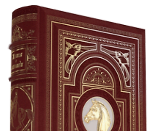 Книга о лошади. Настольная книга для каждого коннозаводчика, коневода. Урусов С. П.