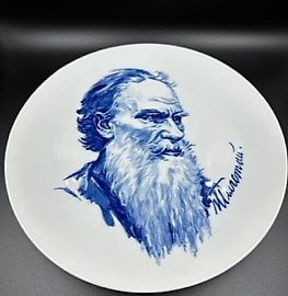 Тарелка настенная декоративная ЛЕВ ТОЛСТОЙ Мейсен Meissen  Германия