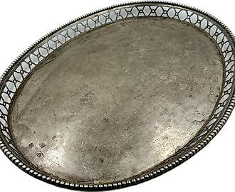 Серебряный ​поднос в русском стиле 18 век 1758 год