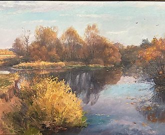 The translation of "Осенний пейзаж" into English is "Autumn landscape."