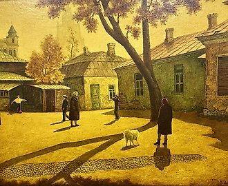 Москва, осень 1953-го