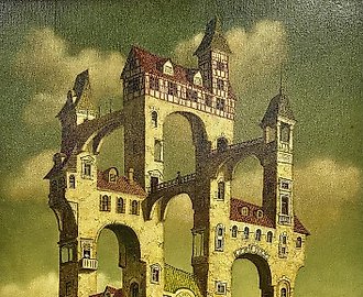 Архитектурная фантазия