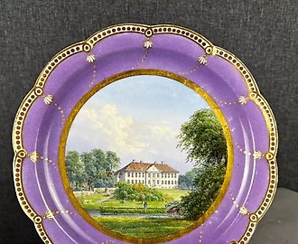Топографическая тарелка Royal Copenhagen, c изображением усадьбы