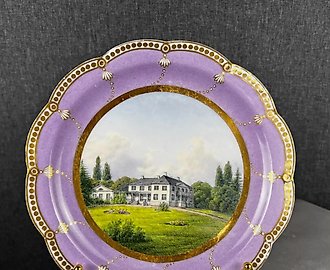 Топографическая тарелка Royal Copenhagen, c изображением усадьбы