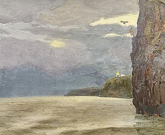 Святая Арктика