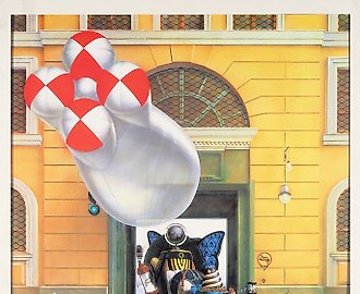 «Мaтрoccкaя тишинa»Шаров Сергей Александрович. Бумага, шелкография