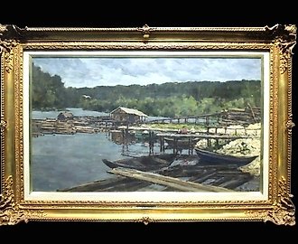 «Пейзаж у реки»