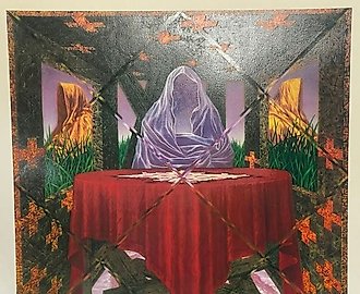 «Отражение»