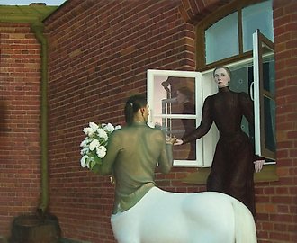 Кухто Сергей Васильевич