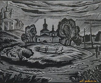 Окраина. Гравюра на дереве. 6 х 9 см.