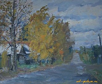 Осень. Дорога на подол