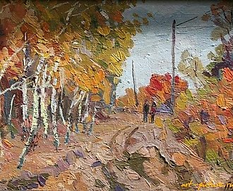 Дорога на дачу. Картон, холст, масло. 19 х 31 см