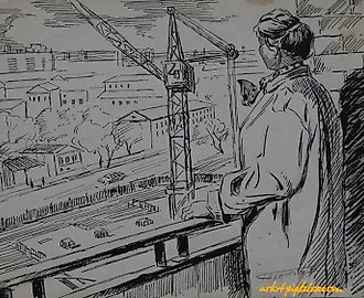 Стройка. бумага. тушь. 21 Х 29 см.