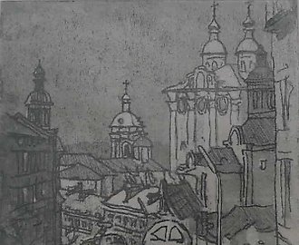 Смоленск. Большая улица. Офорт. 21 х 21 см.