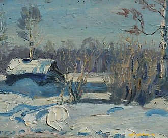 Мороз и Солнце. Картон, масло. 28 х 21 см.