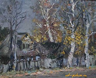 Осень. Картон, масло. 22 х 29 см