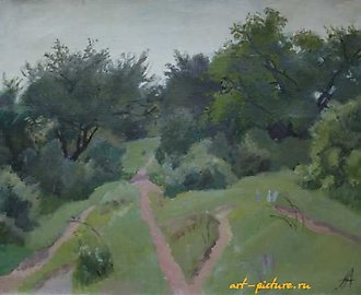 Горные тропинки. Холст, масло. 52 х 65 см