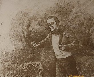 Стихи. Т.Г. Шевченко в Седневе (из серии). Бумага, сепия. 31 × 38 см.