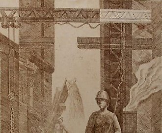 Малярный цех. Завод сельхозмашин (из серии). Бумага, сепия. 42 × 29 см.