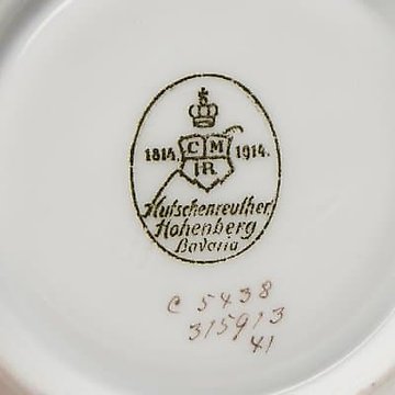 Hutchenreuther/Hutchenreuther/瓷器厂