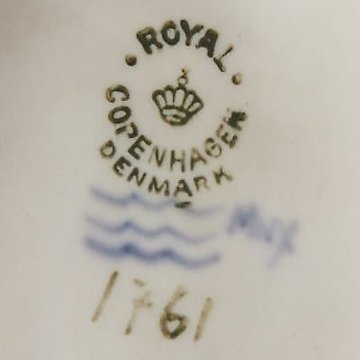 皇家哥本哈根/皇家哥本哈根/瓷器厂