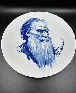 buy Decorative wall plate LEO TOLSTOY Meissen Germany