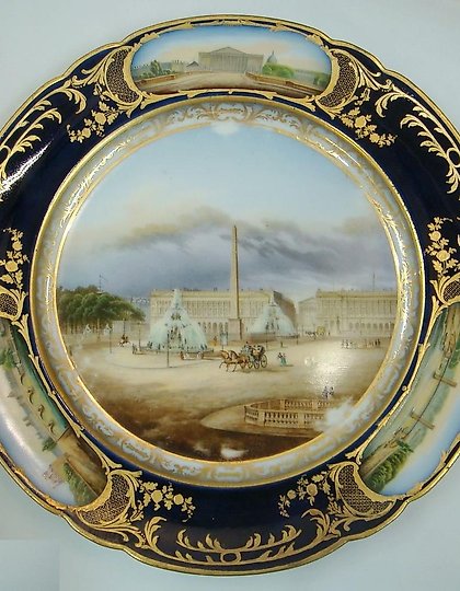 购买 装饰盘，带Fеuillеt标记