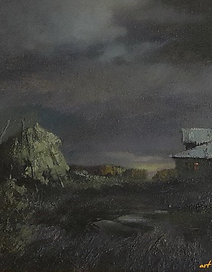 купить Вечер.