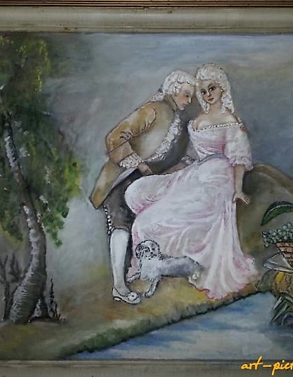 купить Двое у пруда