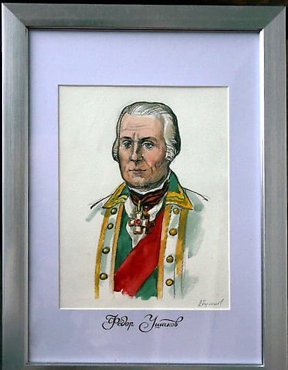 buy "PORTRAIT OF ADMIRAL USHAKOV watercolor"