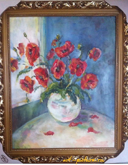 buy "Poppy oil, canvas"