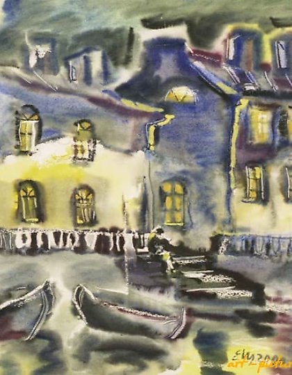 购买 "Одиночество Акварель" translates to "孤独 水彩" in simplified Chinese.