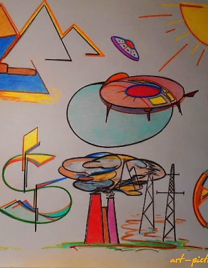 buy The translation of the text "мечты человечества бумага, карандаш" into English is "the dreams of humanity paper, pencil."