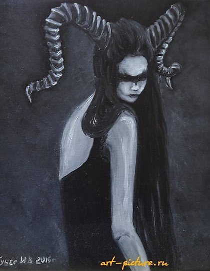 buy The translation of the text is: "Horned" oil, canvas on stretcher.