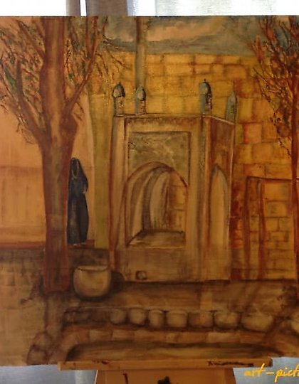 buy The translation of the text is:
*Uzbek Courtyard* oil, wood particle board, primer