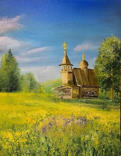 купить Полдень Масло холст 