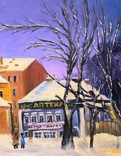 купить Переулки масло, холст на картоне