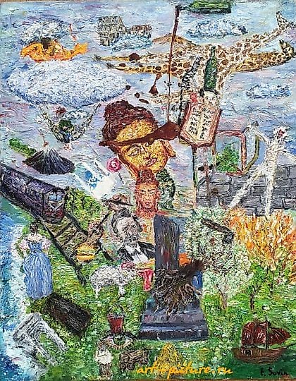 купить Небо и Земля холст, масло, кровь девушки 