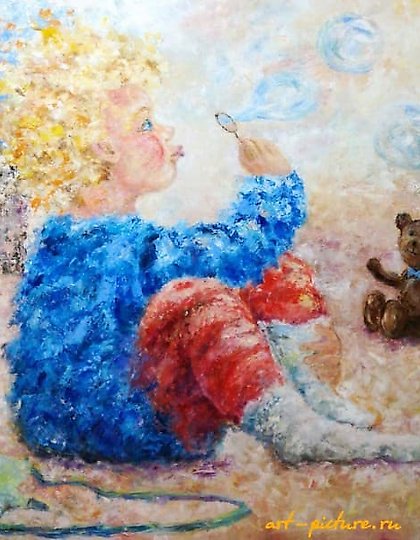 购买 儿童恶作剧 油画，画布