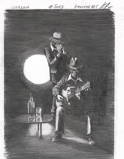 buy "Blue pencil, paper"