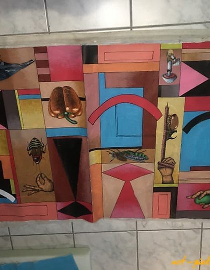 купить Memorias iconograficas масло/ холст