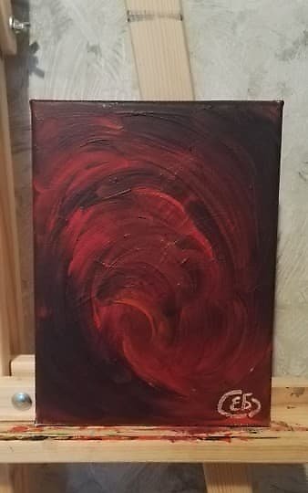 buy The translation of the text is: "Look inside. Acrylic, canvas."