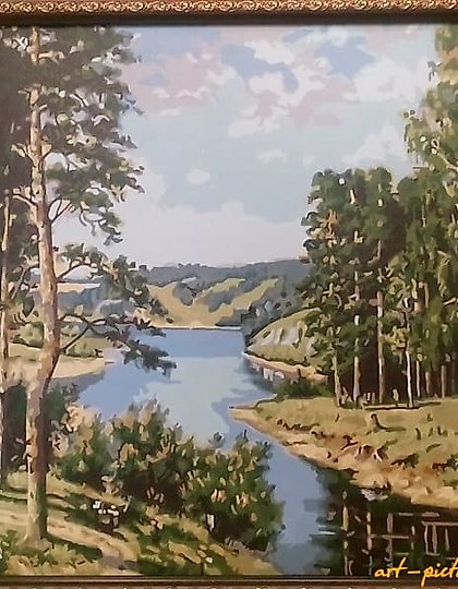 buy The text translates to "Landscape painting, canvas, acrylic."