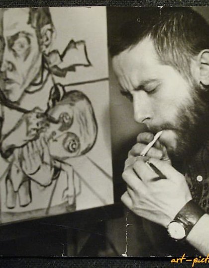 купить Неизвестно масло картон 