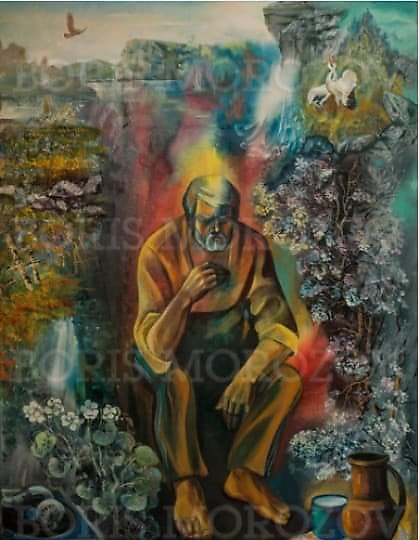 购买 «Черта» 布面油画