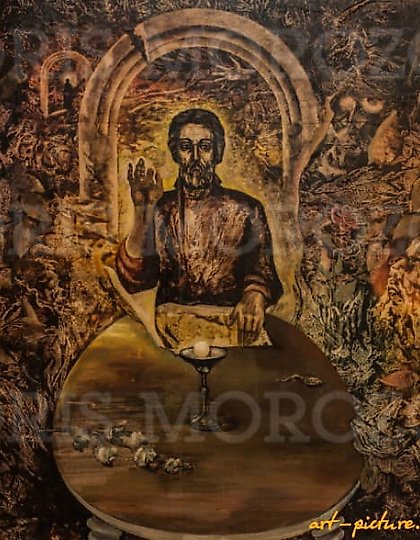 购买 «什么是真理» 纸板 / 油画