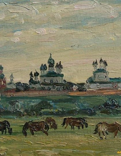 buy Monastery. Cardboard, oil. 28 x 21 cm.