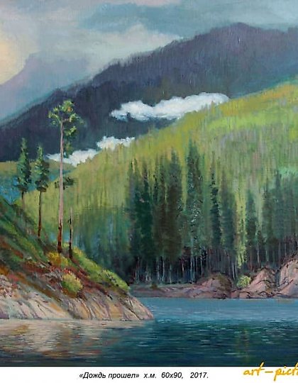 购买 雨过天晴，油画